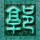 景区称至今未接待到零彩礼免票游客
